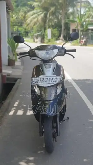 TVS Scooty Pep+ 2020