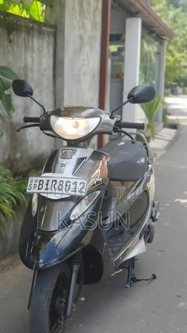 TVS Scooty Pep+ 2020