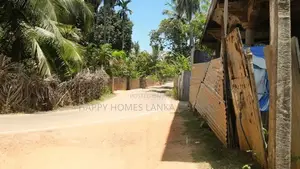 HHL0324 - Land for Sale in Vantharumoolai