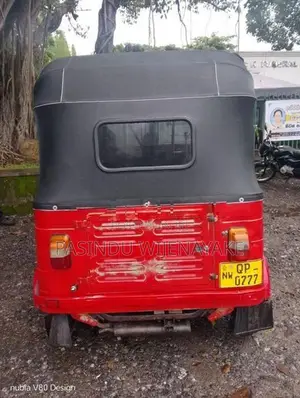 Bajaj RE 2008