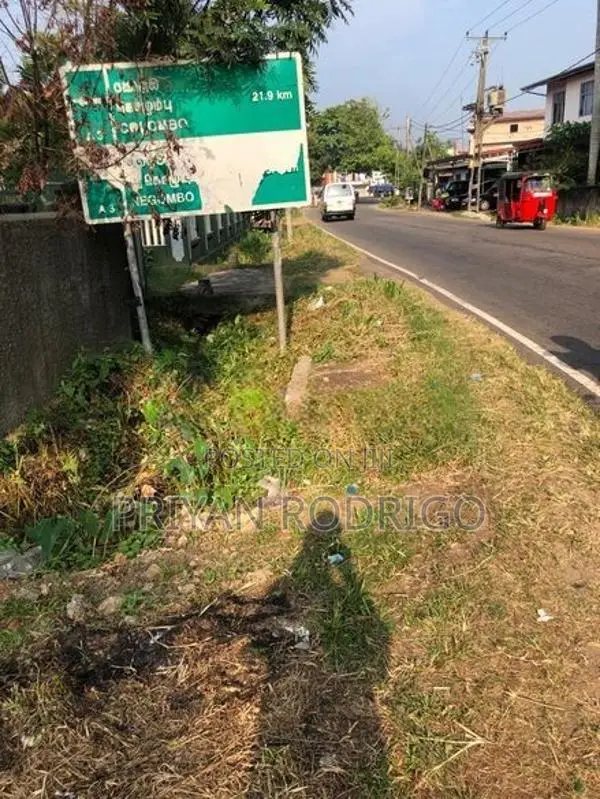 Ja-Ela 44 Perches of Commercial Land for Sale