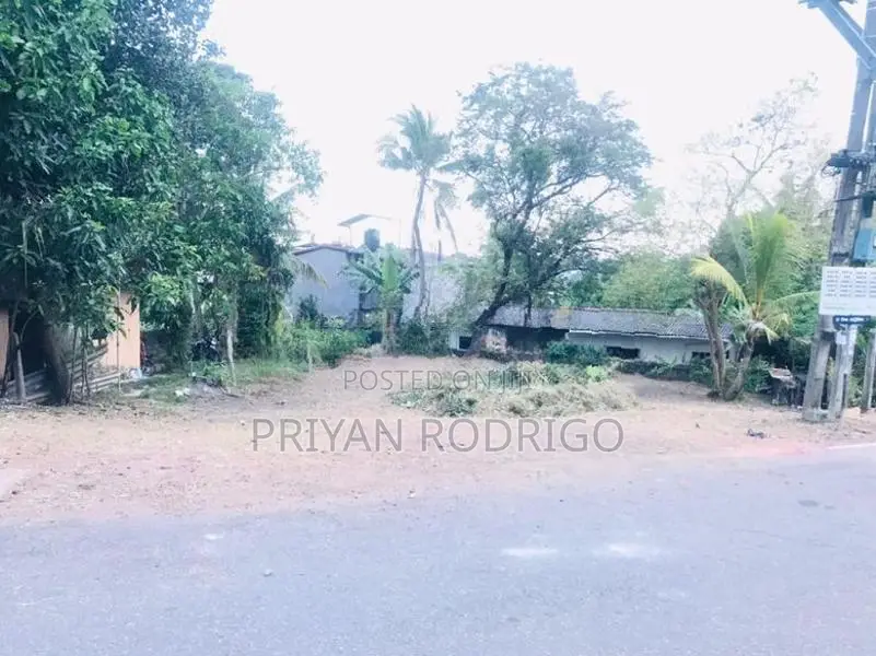 Rajagiriya Kalapaluwawa Road 15 Perches of Land for Sale