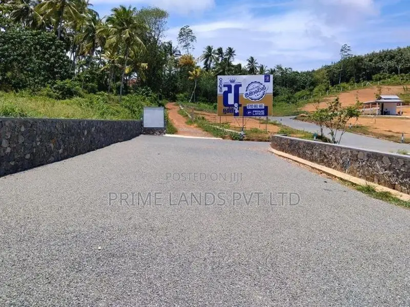 කළුතර නගරයේන් ඉඩමක් විකිණීමට