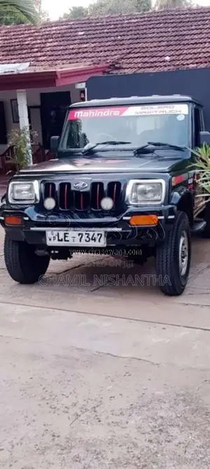 Mahindra Bolero 2008 Pickup (Used)