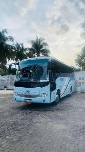 Micro Higer 2017 Bus (Used)