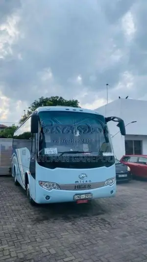 Micro Higer 2017 Bus (Used)