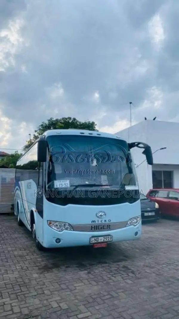 Micro Higer 2017 Bus (Used)