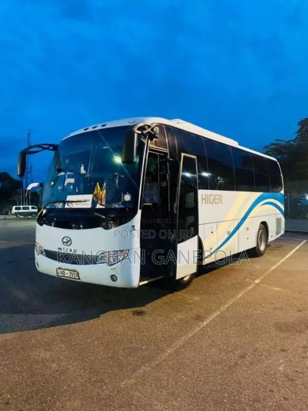 Micro Higer 2017 Bus (Used)