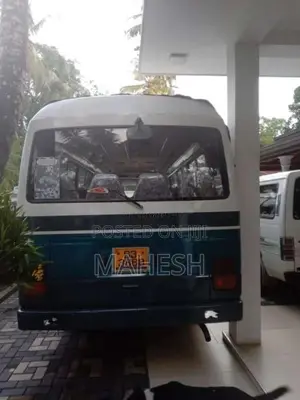Nissan Civilian 1991 Bus (Used)