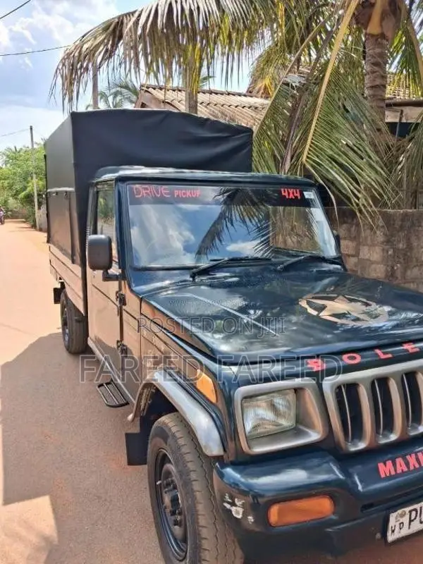 Mahindra Bolero 2012 Pickup (Used)