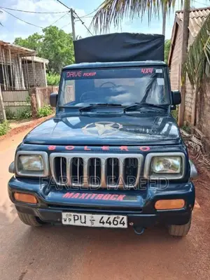 Mahindra Bolero 2012 Pickup (Used)