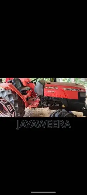 Kubota Kubota 2017 Tractor (Used)