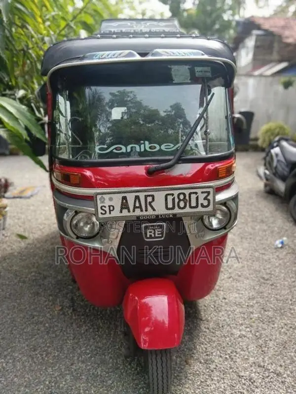 Bajaj RE 2014 Three Wheel (Used)