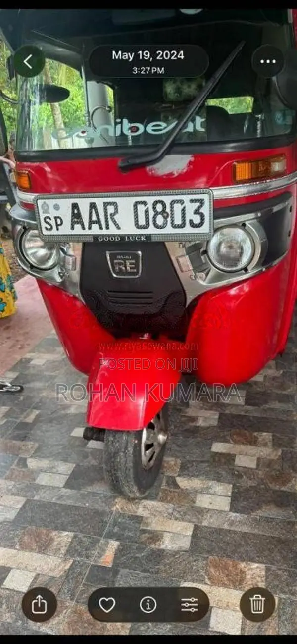 Bajaj RE 2014 Three Wheel (Used)