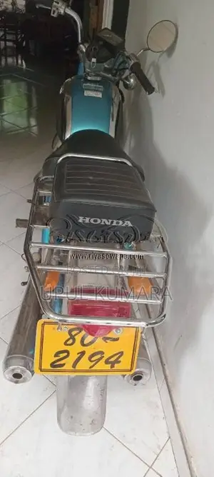 Honda CD200 1981 Motorbike (Used)
