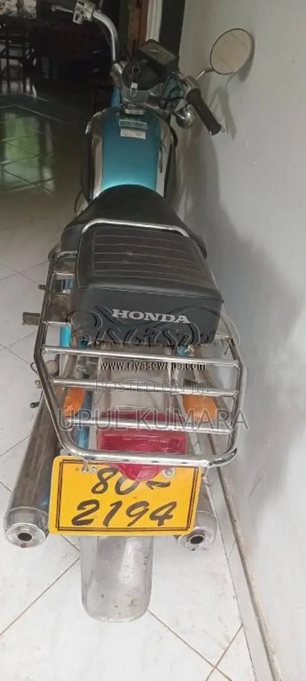 Honda CD200 1981 Motorbike (Used)
