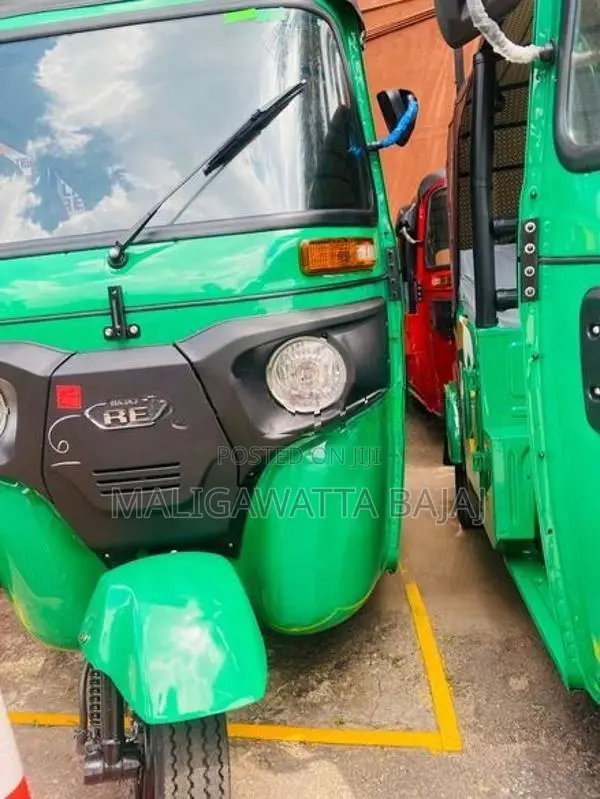 Bajaj RE new petrol 2026