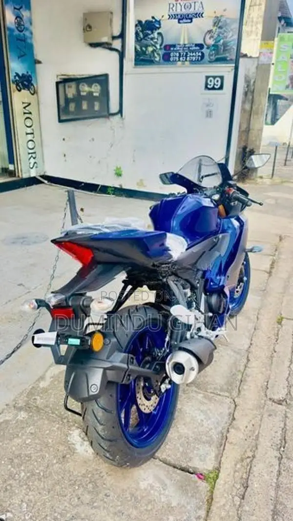 Yamaha R15 2026