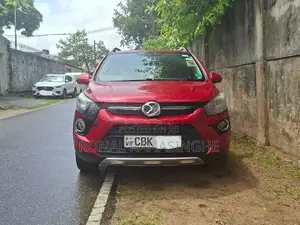 BAIC X25 2020