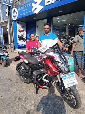 Bajaj Pulsar NS200 EFI DualABS BS7 2026