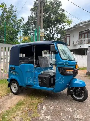 TVS King EV 2026