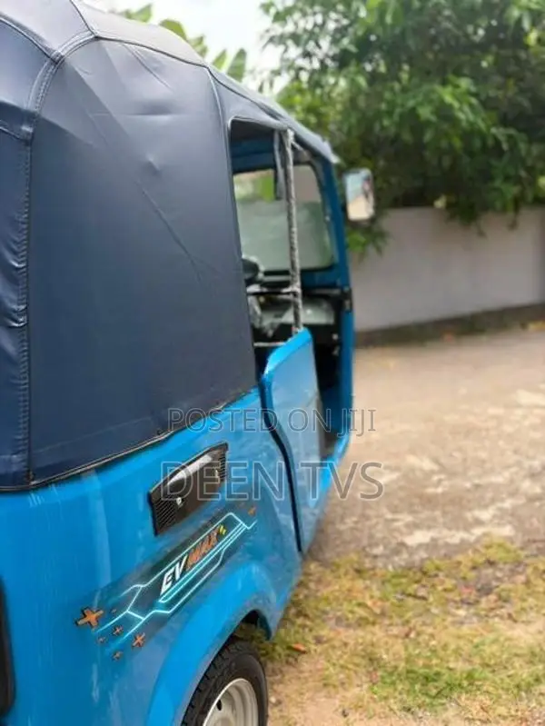 TVS King 2026