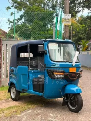 TVS King 2026