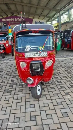 Bajaj RE 4Stroke 2015