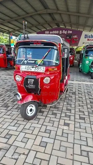 Bajaj RE 4Stroke 2015