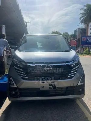 Nissan Dayz Highway Star - X 2025