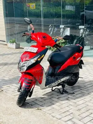 Honda Dio 2012