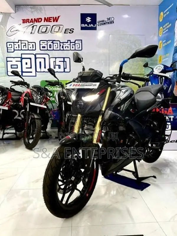 Bajaj Pulsar N160 Pulser premium 2026