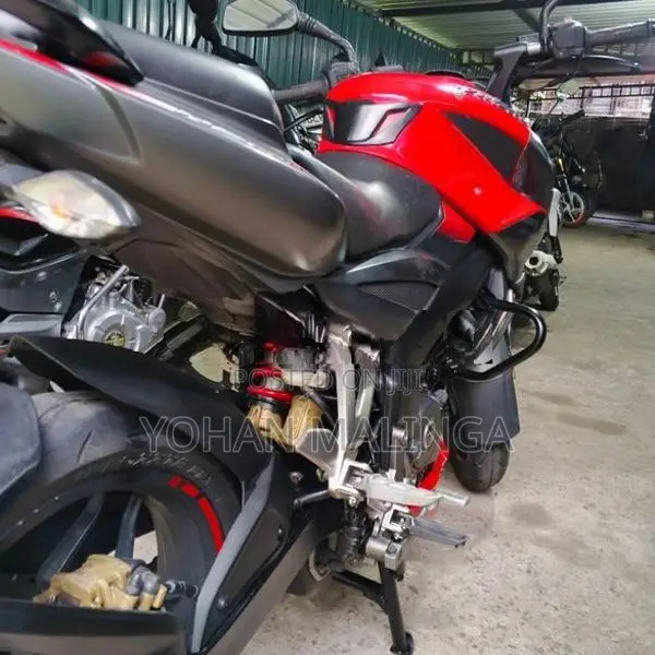 Bajaj Pulsar NS200 2018