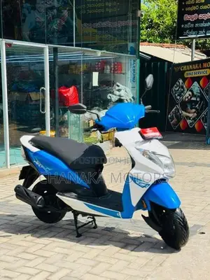 Honda Dio 2016