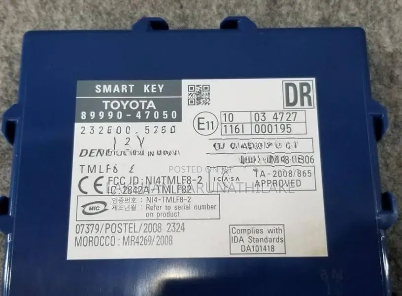 Prius Smart Key Computer