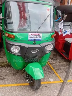 Bajaj RE new 2026