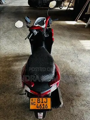 Honda Grazia 125 2019