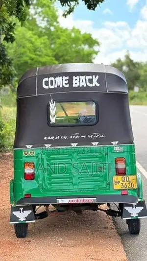Bajaj RE 2005
