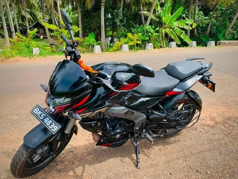 Bajaj Pulsar NS200 2026