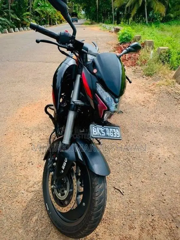 Bajaj Pulsar NS200 2026