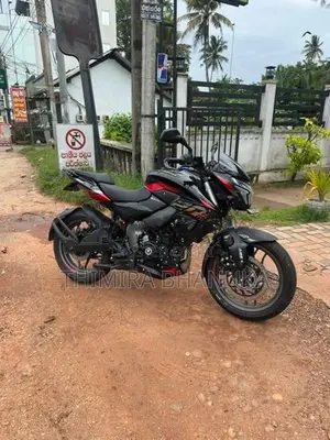 Bajaj Pulsar NS200 2025