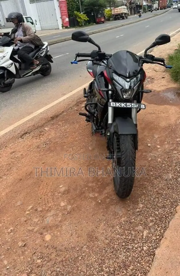 Bajaj Pulsar NS200 2025