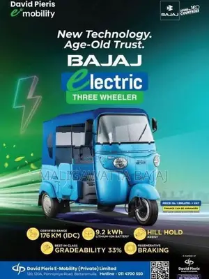 Bajaj Electric Brandnew 2026