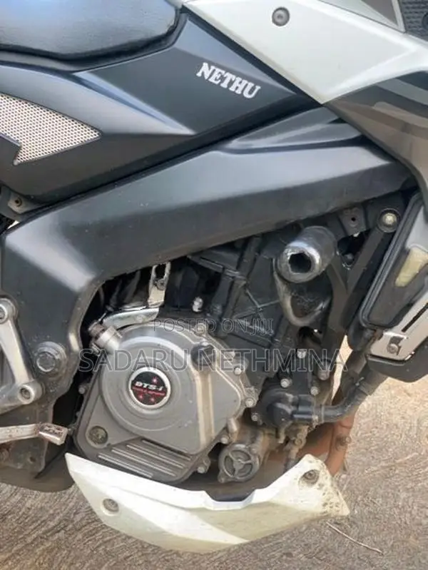 Bajaj Pulsar NS200 2017