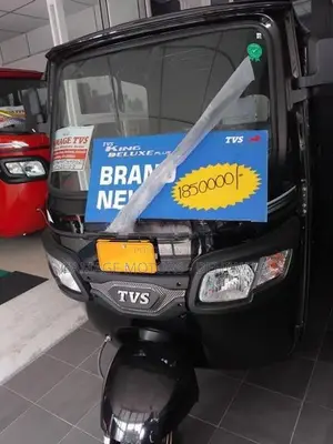 TVS King 2026