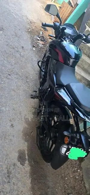 Bajaj Pulsar NS200 2025