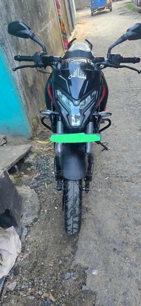 Bajaj Pulsar NS200 2025