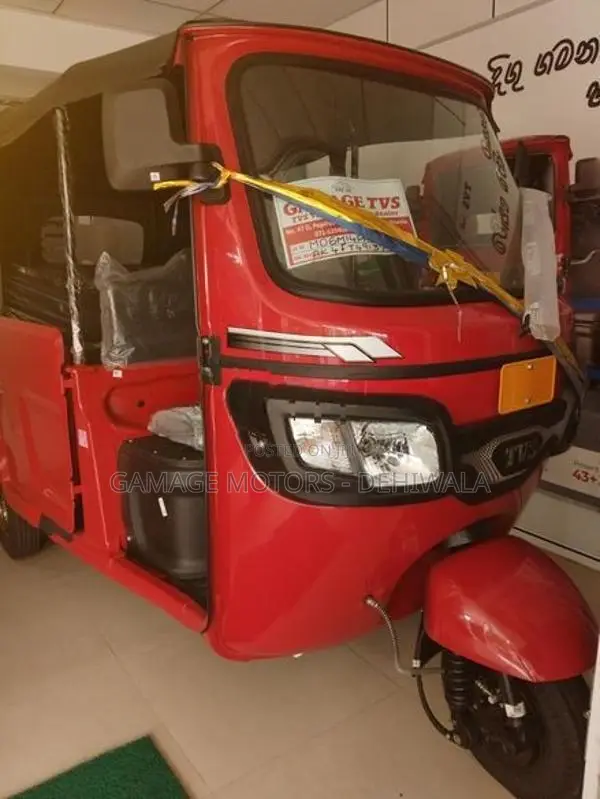 TVS King 2026