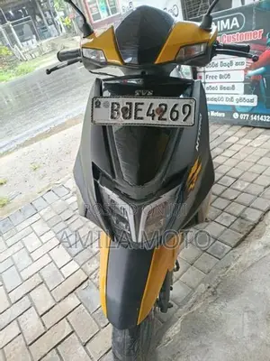 TVS Ntorq 125 Race 2023