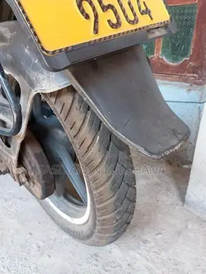 Bajaj Pulsar 150 2018